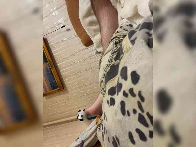 Letti28 webcam