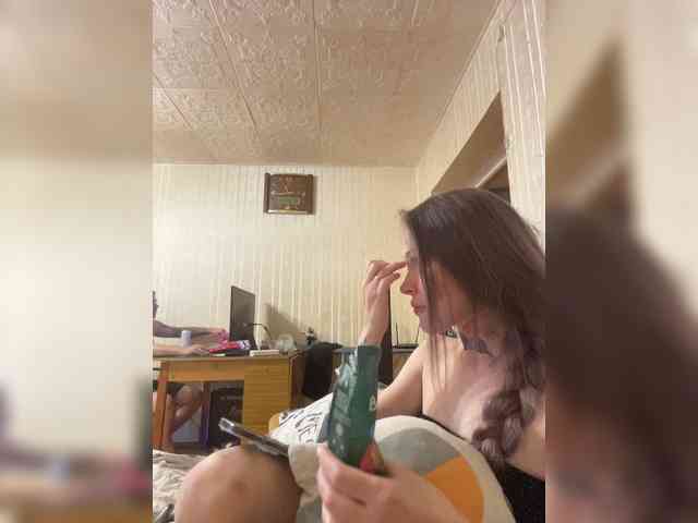 Letti28 webcam