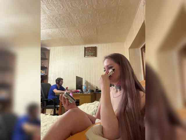 Letti28 webcam