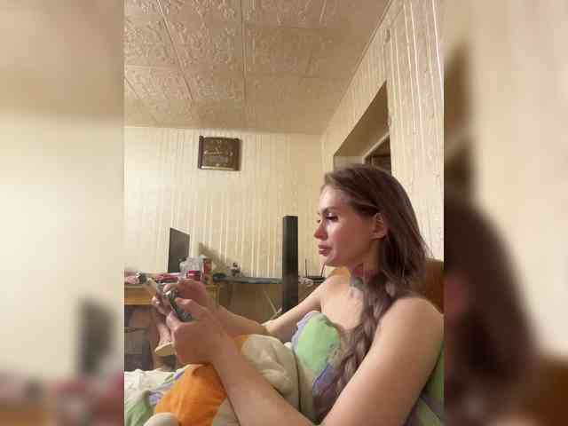 Letti28 webcam