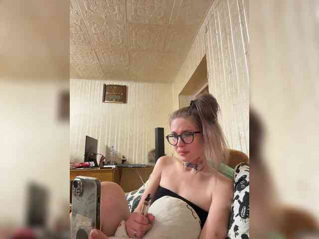 Letti28 webcam