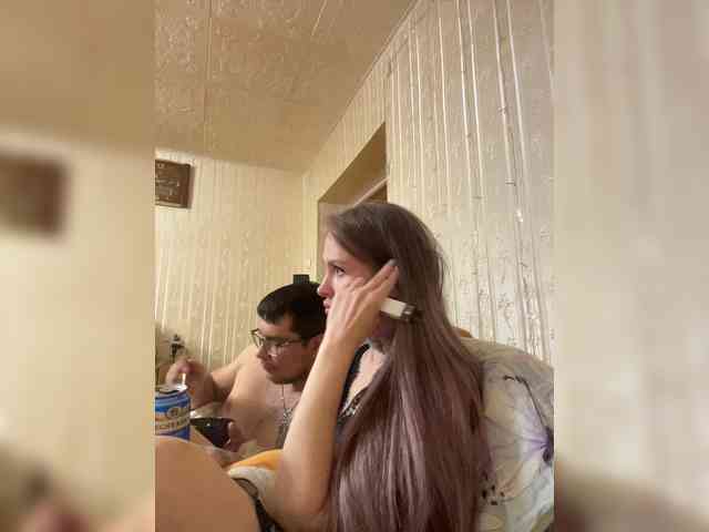 Letti28 webcam