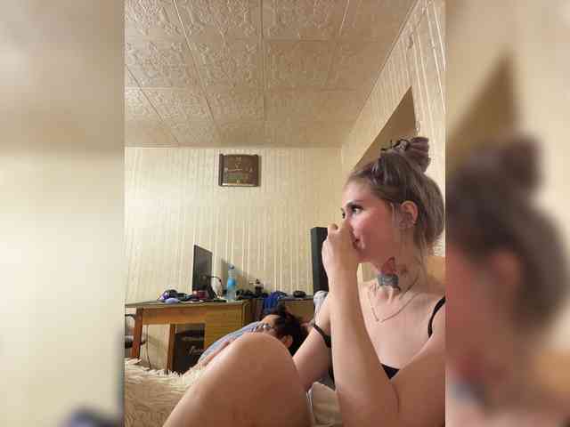 Letti28 webcam