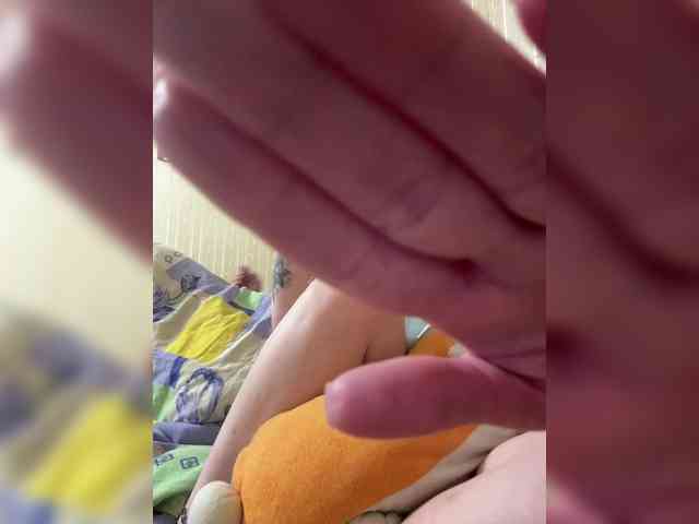 Letti28 webcam