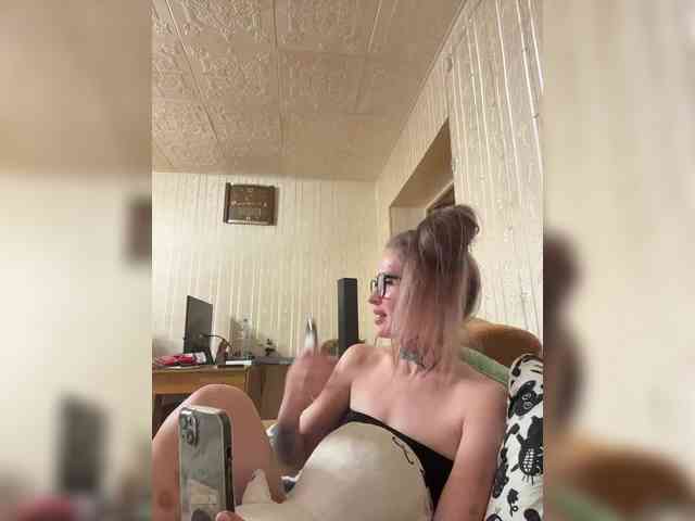 Letti28 webcam