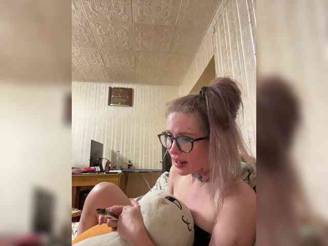 Letti28 webcam