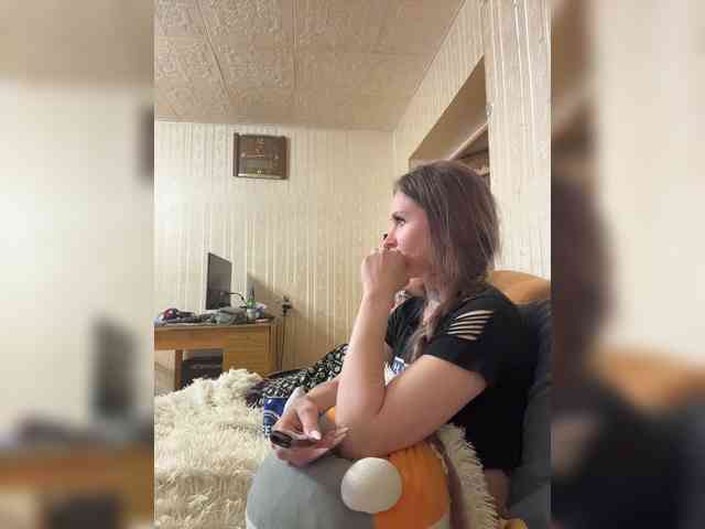 Letti28 webcam