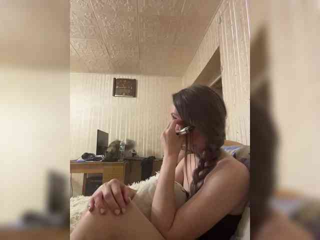 Letti28 webcam