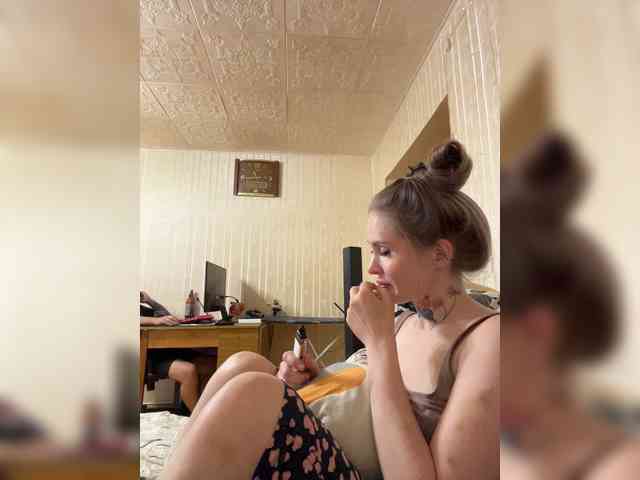Letti28 webcam
