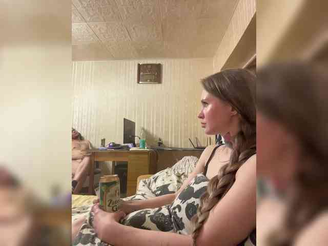 Letti28 webcam