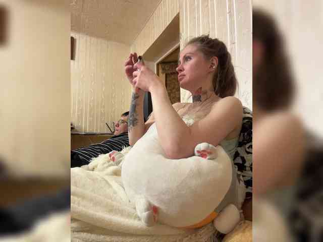 Letti28 webcam