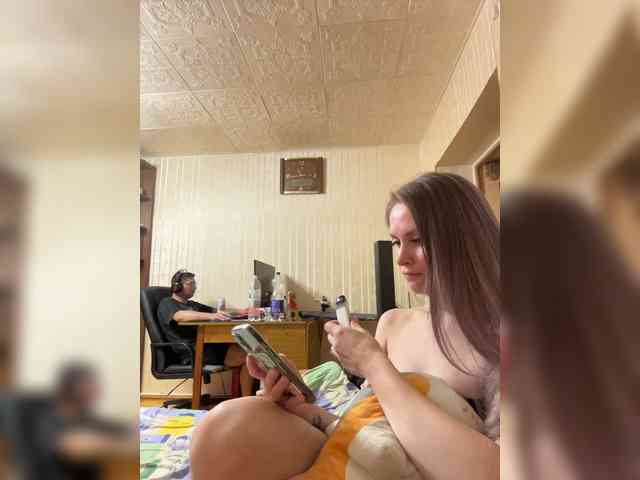 Letti28 webcam