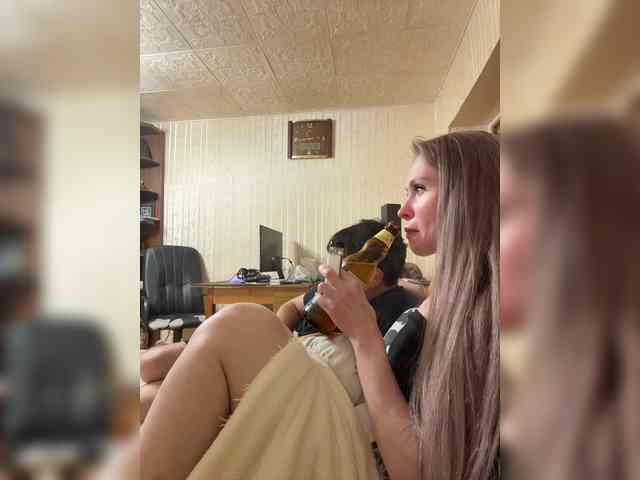 Letti28 webcam