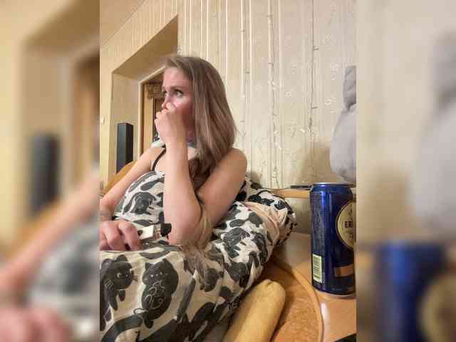 Letti28 webcam