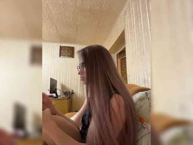 Letti28 webcam