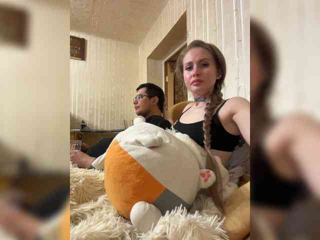 Letti28 webcam