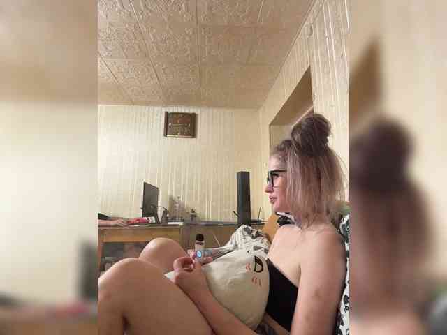 Letti28 webcam