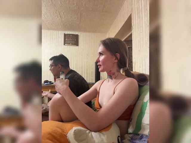 Letti28 webcam