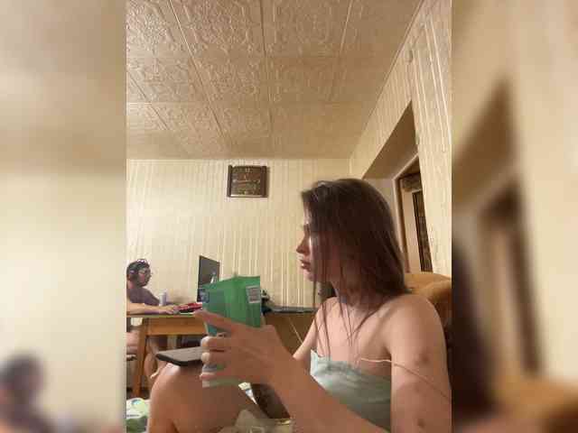 Letti28 webcam