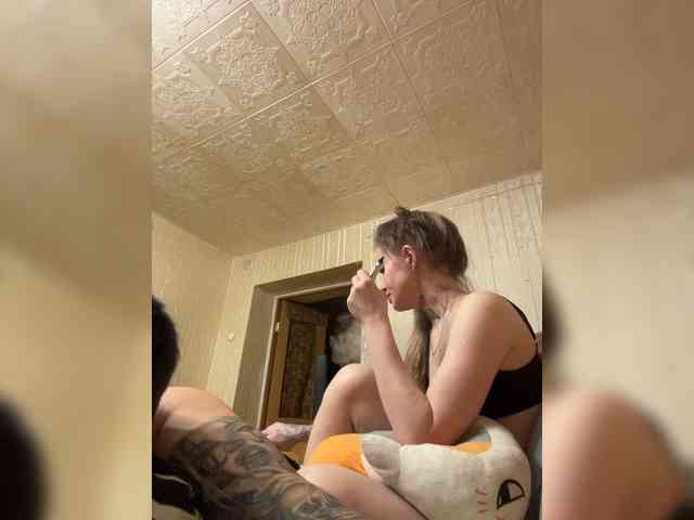 Letti28 webcam