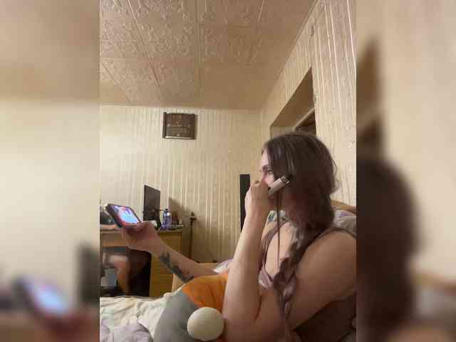 Letti28 webcam