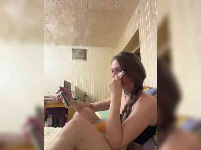 Letti28 webcam