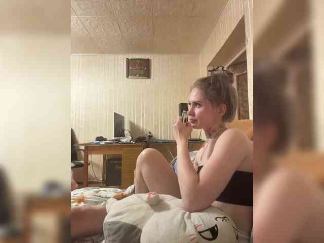 Letti28 webcam