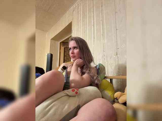 Letti28 webcam