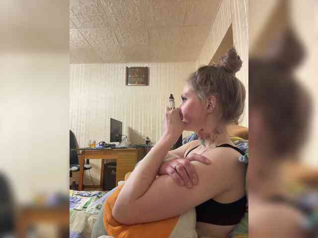 Letti28 webcam