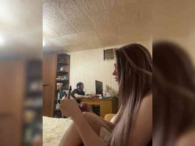 Letti28 webcam