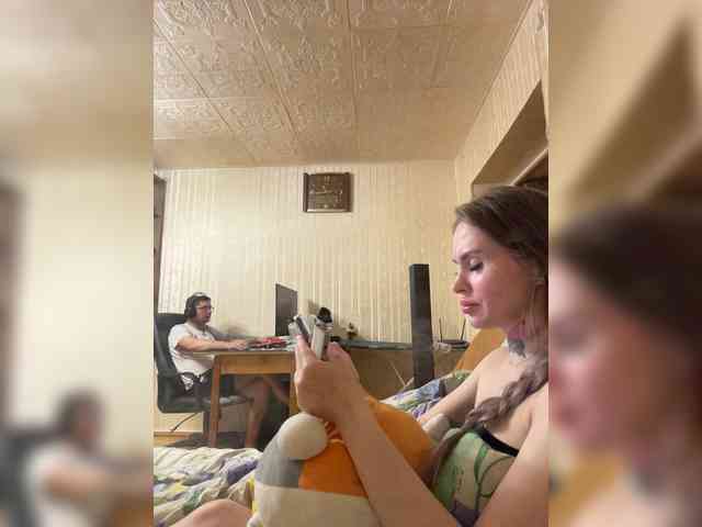 Letti28 webcam