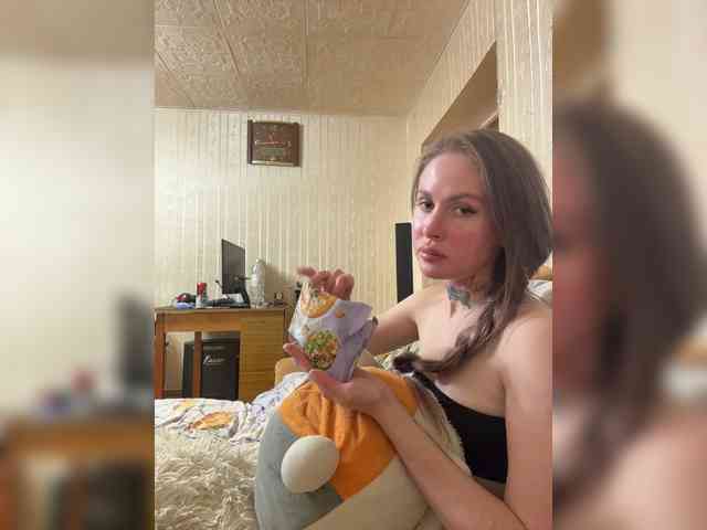 Letti28 webcam