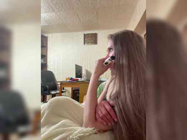 Letti28 webcam