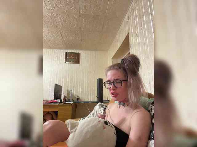 Letti28 webcam