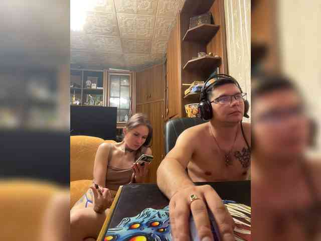 Letti28 webcam