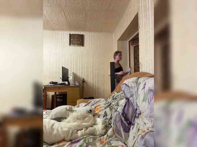 Letti28 webcam