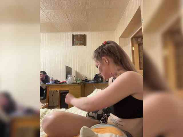 Letti28 webcam
