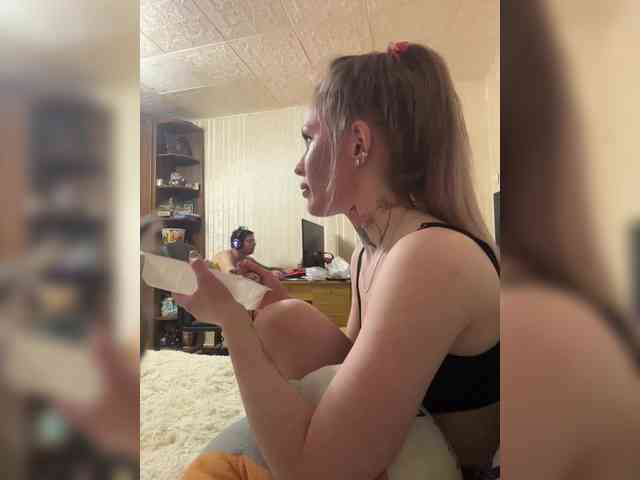 Letti28 webcam
