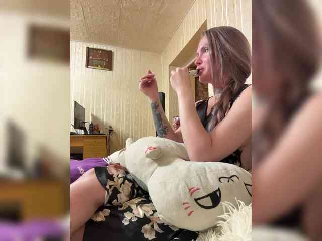 Letti28 webcam