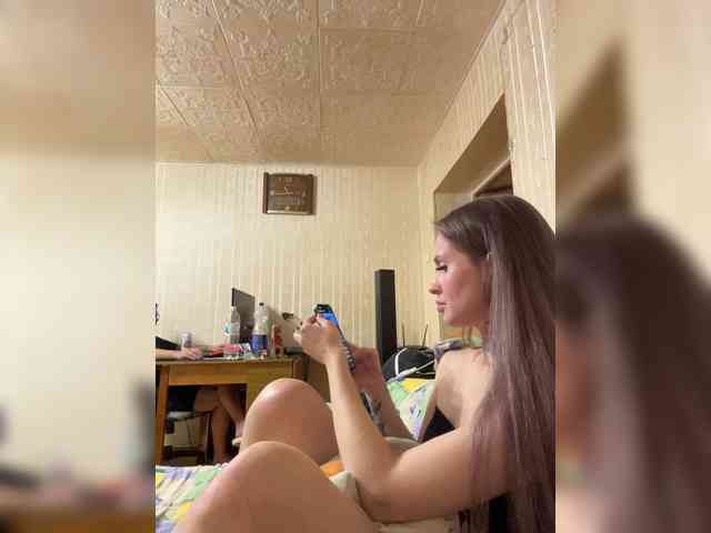 Letti28 webcam