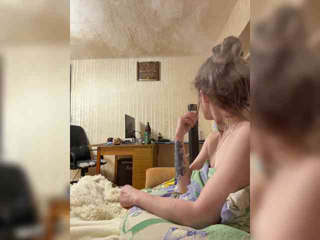 Letti28 webcam