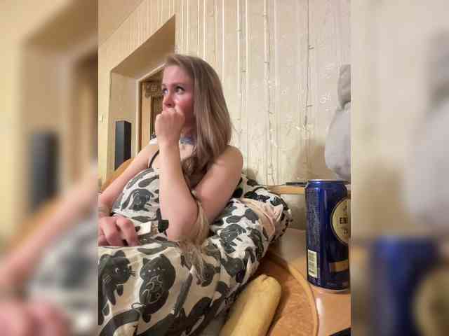 Letti28 webcam