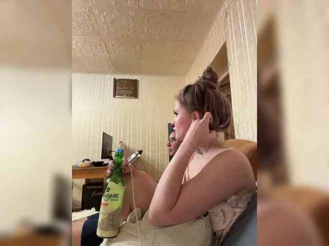 Letti28 webcam