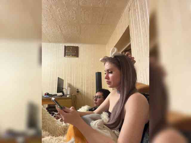 Letti28 webcam