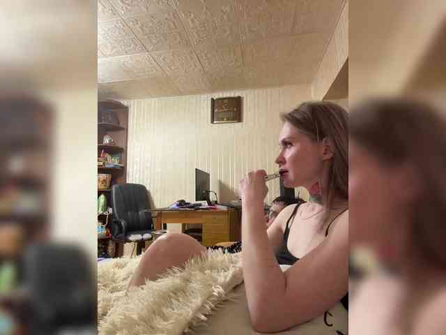 Letti28 webcam