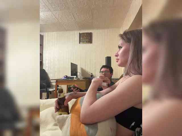 Letti28 webcam