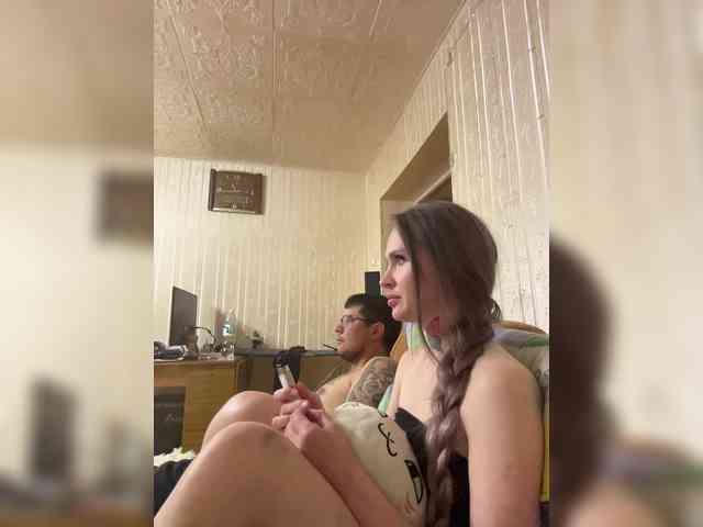 Letti28 webcam