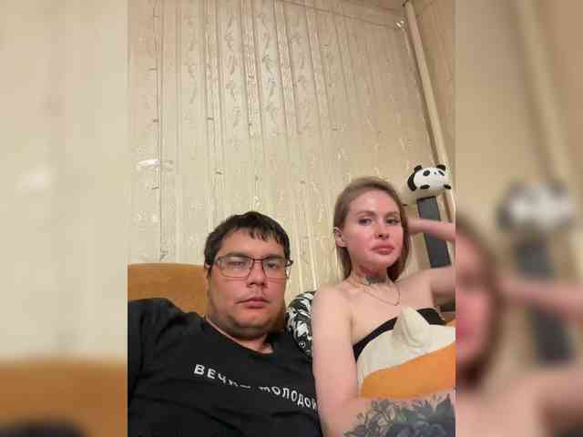 Letti28 webcam