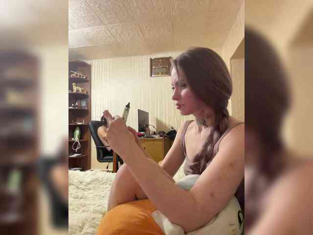 Letti28 webcam