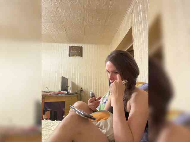 Letti28 webcam